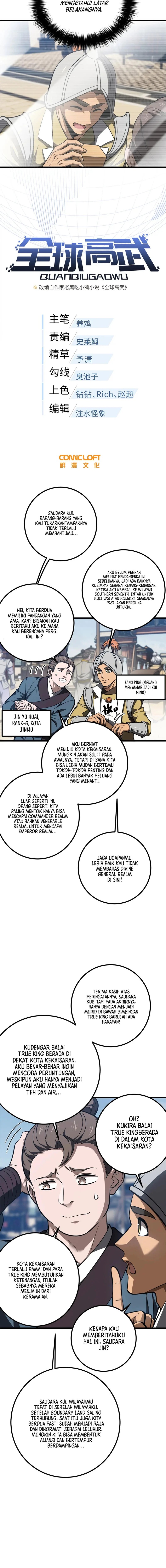 Global Gao Wu (Global Martial Arts) Chapter 318 Gambar 2